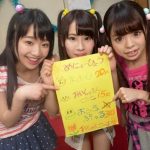 合法ロリ美少女とマンションの一室でハーレム中出し